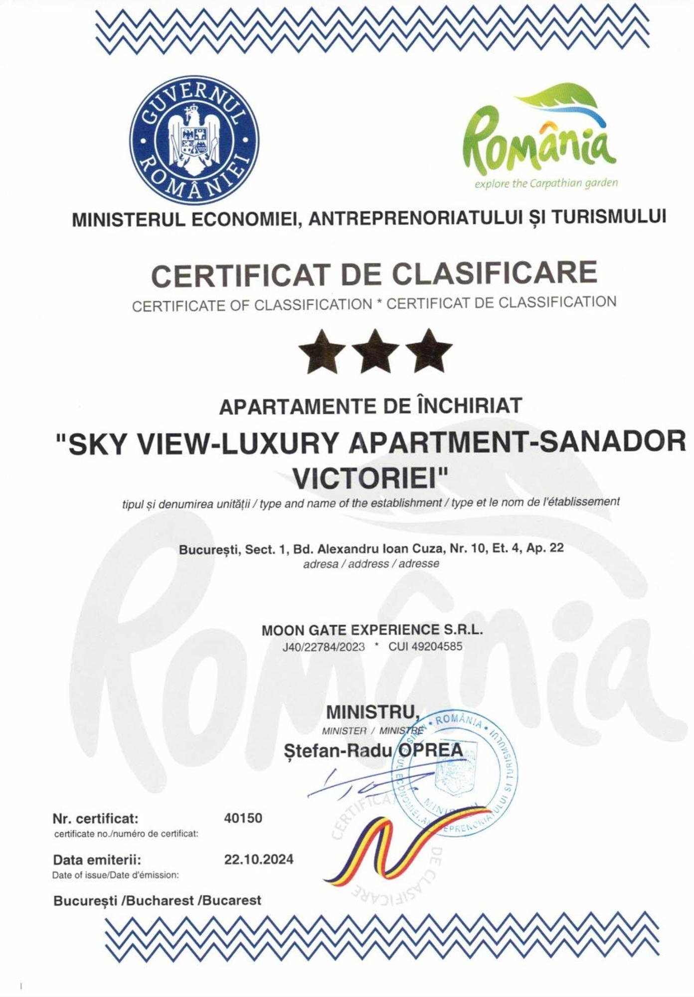 Sky View - Luxury Apartament - Sanador Victoriei 부쿠레슈티 외부 사진